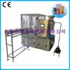 全自動帶吸嘴自立袋灌裝機(jī)，豆?jié){自立袋灌裝旋蓋機(jī)