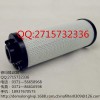 替代瑪勒濾芯7783541（遼寧德瑪?。?/></a>
<div><a href=
