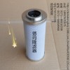 替代賀德克濾芯0030D003BN4HC（江西德瑪?。?/></a>
<div><a href=