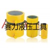 短型液壓油缸千斤頂RSC-501