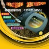 3kw數碼變頻發電機價格|TOTO3000I