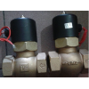臺灣UNID鼎機US-35/40/50青銅蒸汽電磁閥