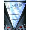 新型導光板激光打點機大面積導光板打點