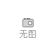 供應機械空氣濾芯
